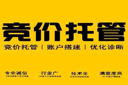 行业领先企业如何运用百度信息流推广提升业绩